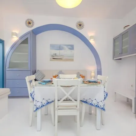 Σπίτι διακοπών Apanemo *